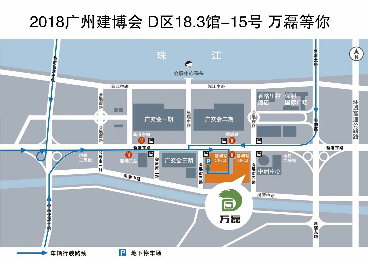 2018年廣州建博會，你期待的盛宴計(jì)劃正式啟動(dòng)